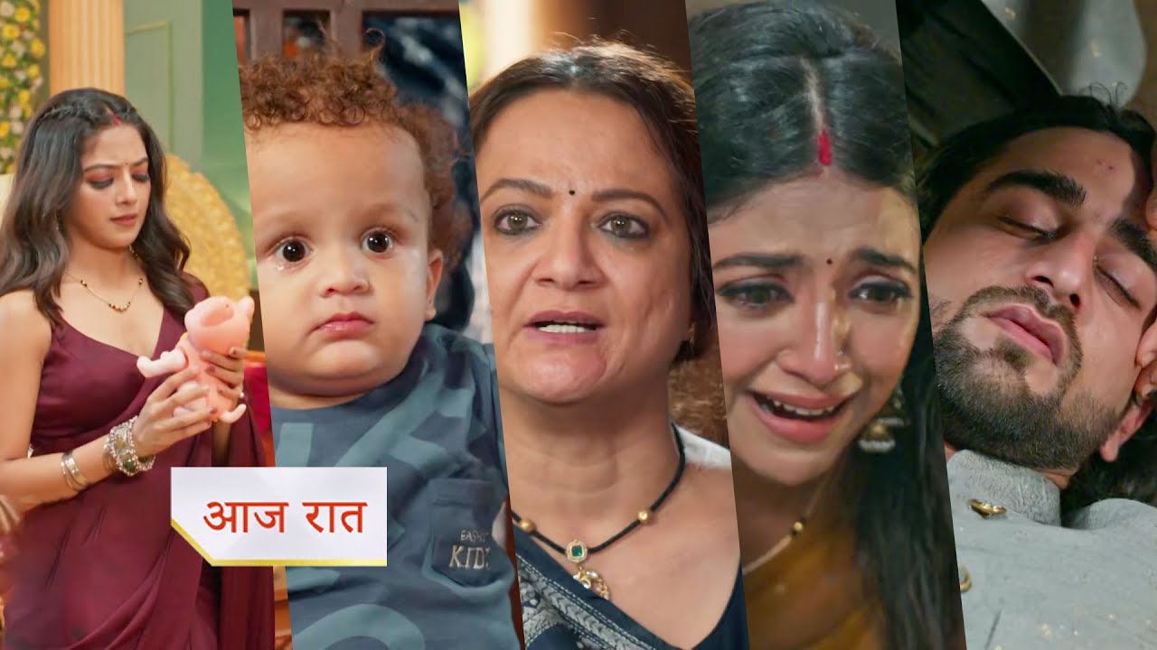 25th July 2025 Jaadu Teri Nazar Written Update: गोलू ने चखाया उर्वी को मजा, विहान की हुई मौत ? गोलू हुआ गौरी और विहान से दूर