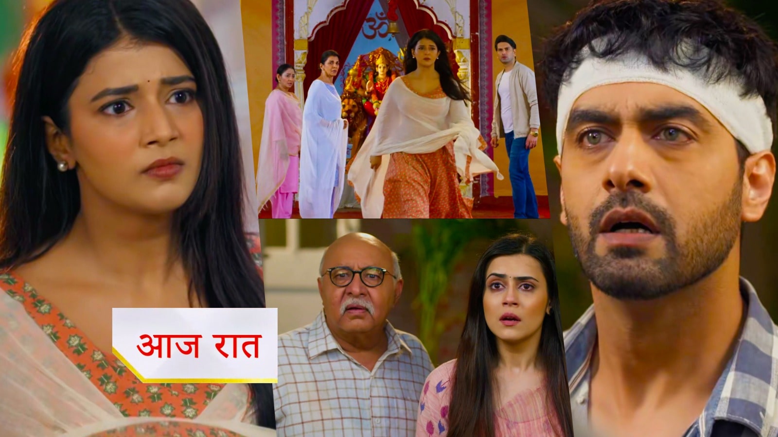 25th July 2025 Yeh Rishta Kya Kahlata Hai Written Update :  अभीरा के सामने आया पुक्की का सच, माउंट आबू पहुंची अभीरा