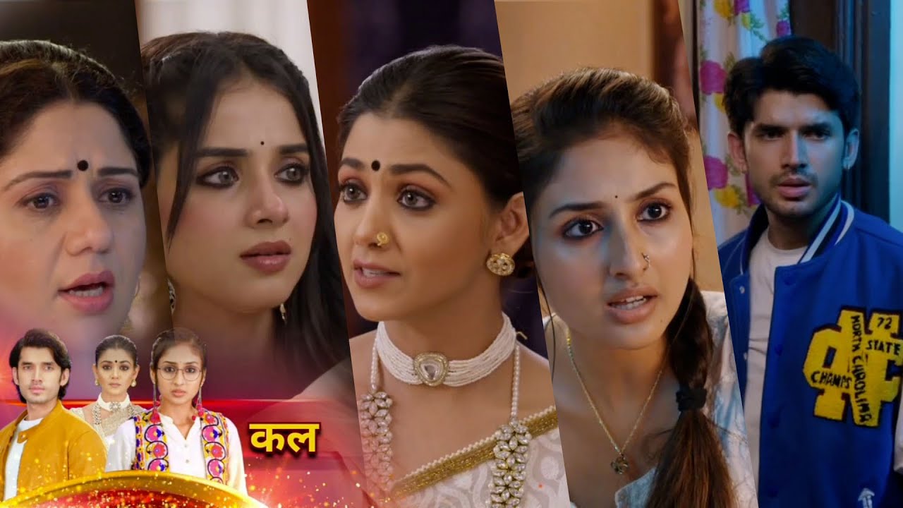 25th July Parineeti Written Update : आदित्य ने दिया प्रीत को सहारा, शारदा की तबियत हुई ठीक, जसलीन का प्लान हुआ फेल