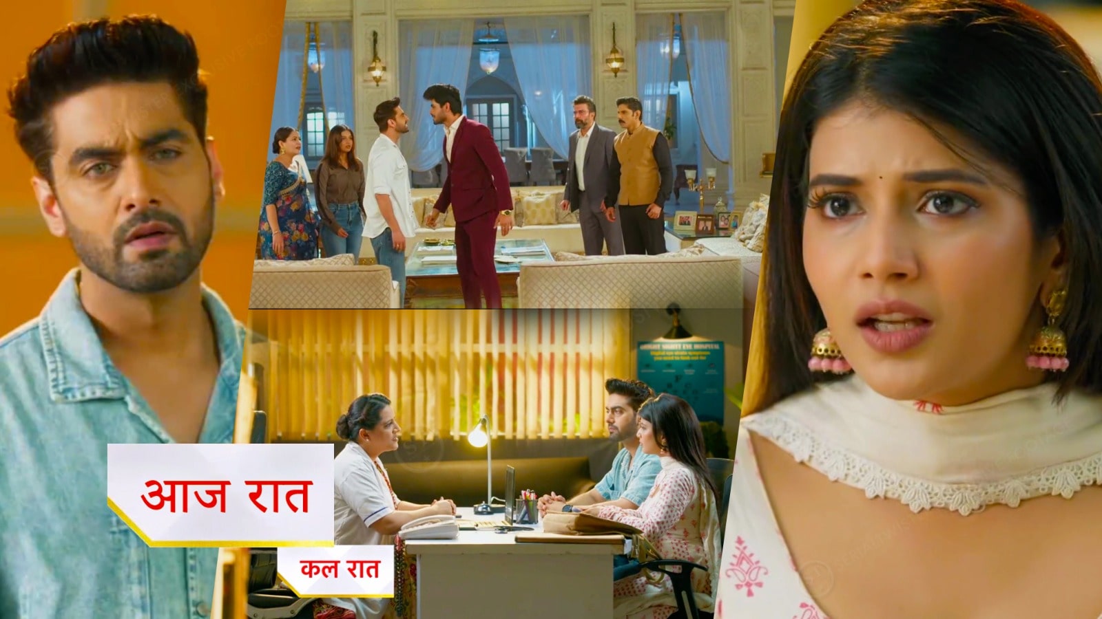 25th June 2025 Yeh Rishta Kya Kahlata Hai Written Update : अरमान ने बरसाए कृष पर थप्पड़ों की बरसात, क्या होने जा रही है अभीरा और अंशुमन की शादी ?
