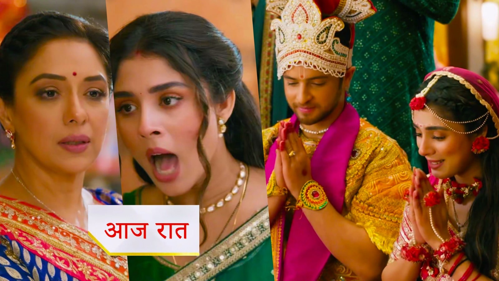 26th August 2025 Anupama Written Update : अनुपमा ने दिया पराग को वादा, राही और अनुपमा की टशन, प्रार्थना हुई इमोशनल