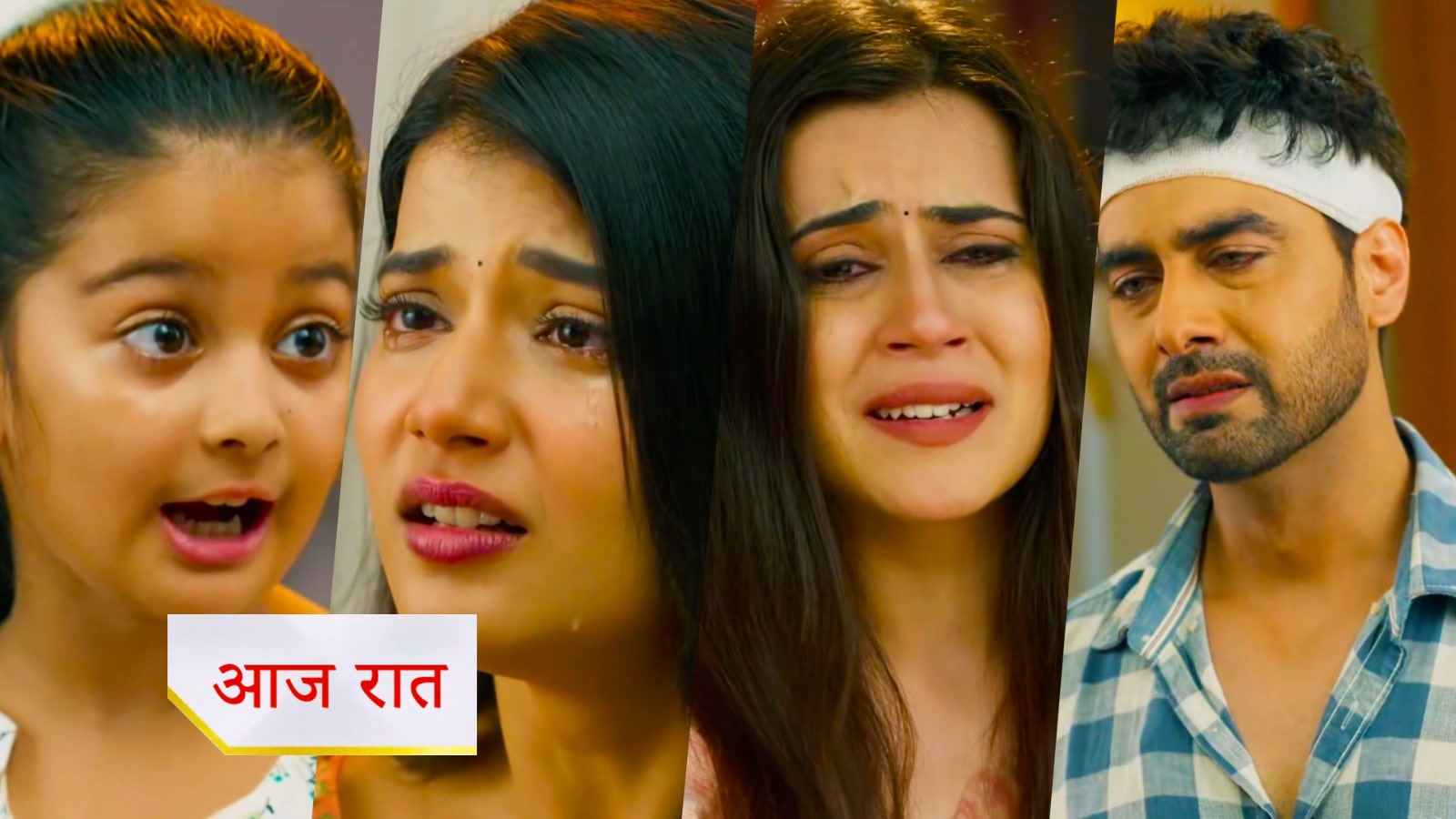 26th July 2025 Yeh Rishta Kya Kahlata Hai Written Update :  अभीरा ने मारा अरमान को थप्पड़, मायरा को पता चला उसकी असली मां का सच