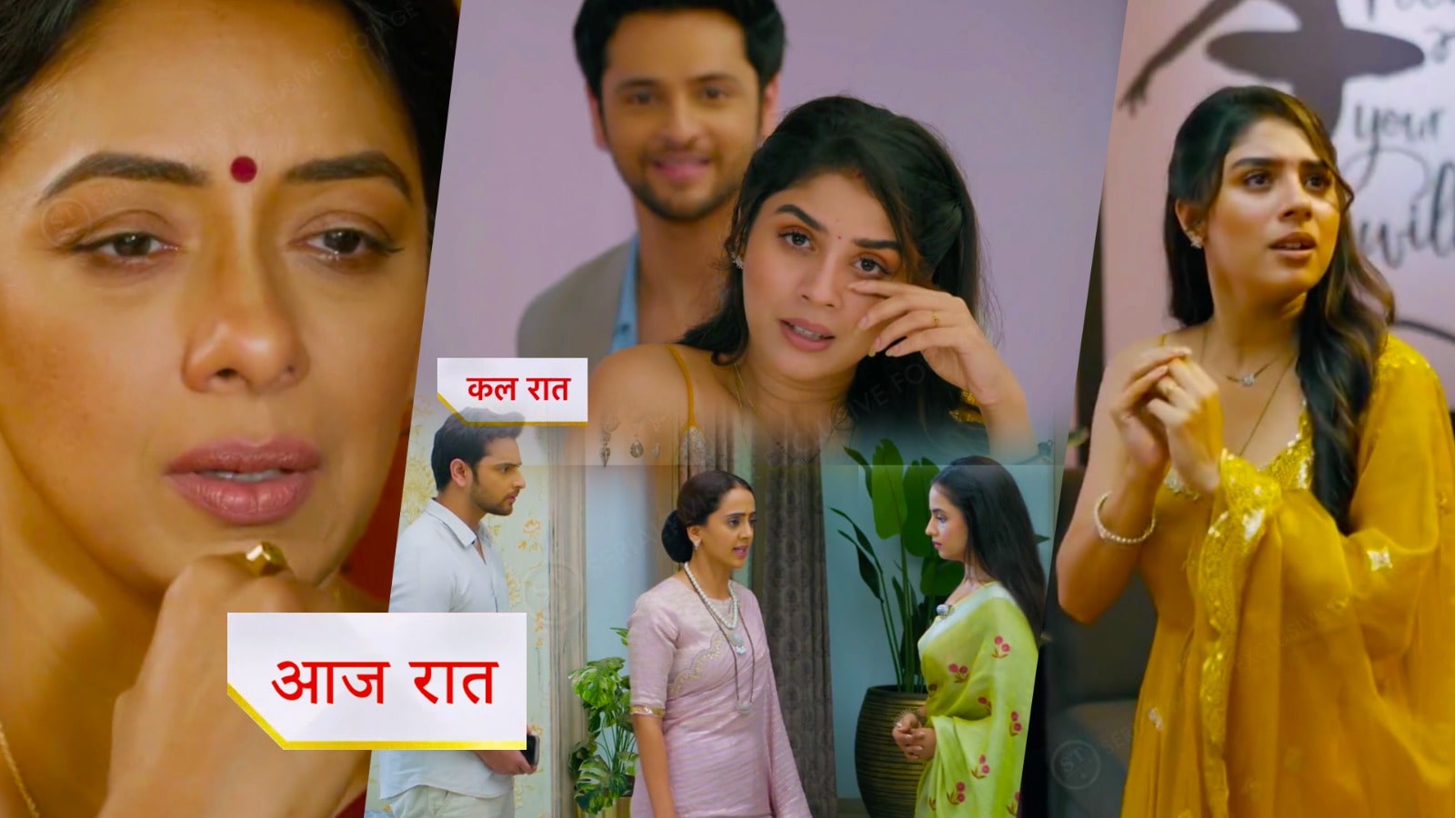 26th June 2025 Anupama Written Update : प्रेम और राही आए एक दूजे के करीब, मनोहर जी ने तोड़ा अनुपमा से सारा रिश्ता