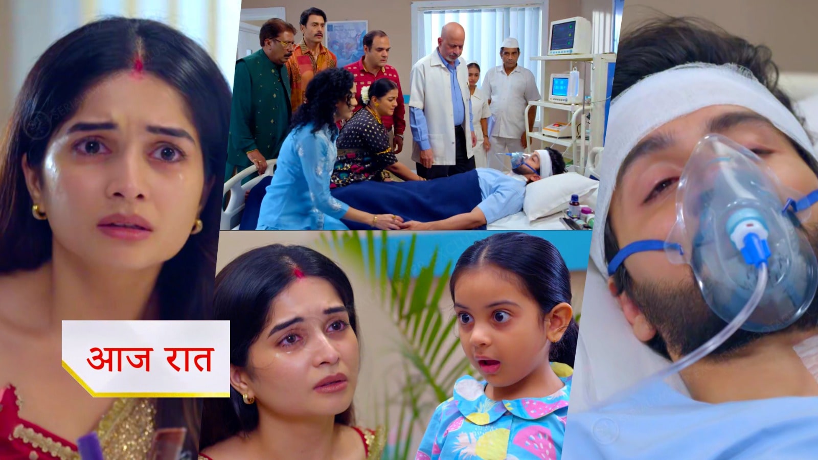 26th June 2025 Ghum Hai Kisikey Pyaar Meiin Written Update : खो गई नील की यादाश, क्या नील के लिए करेगी सवी झूठा नाटक ?