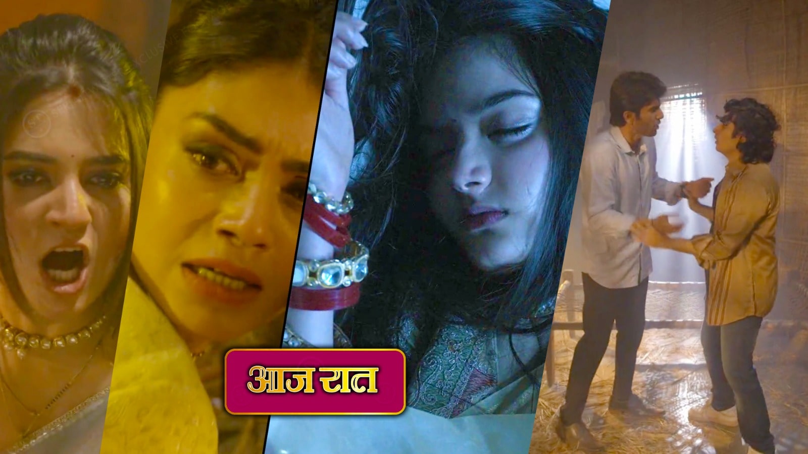 26th May 2025 Doree Written Update :  खतरे में पड़ी डोरी जान, राजनंदिनी का सच आया सामने