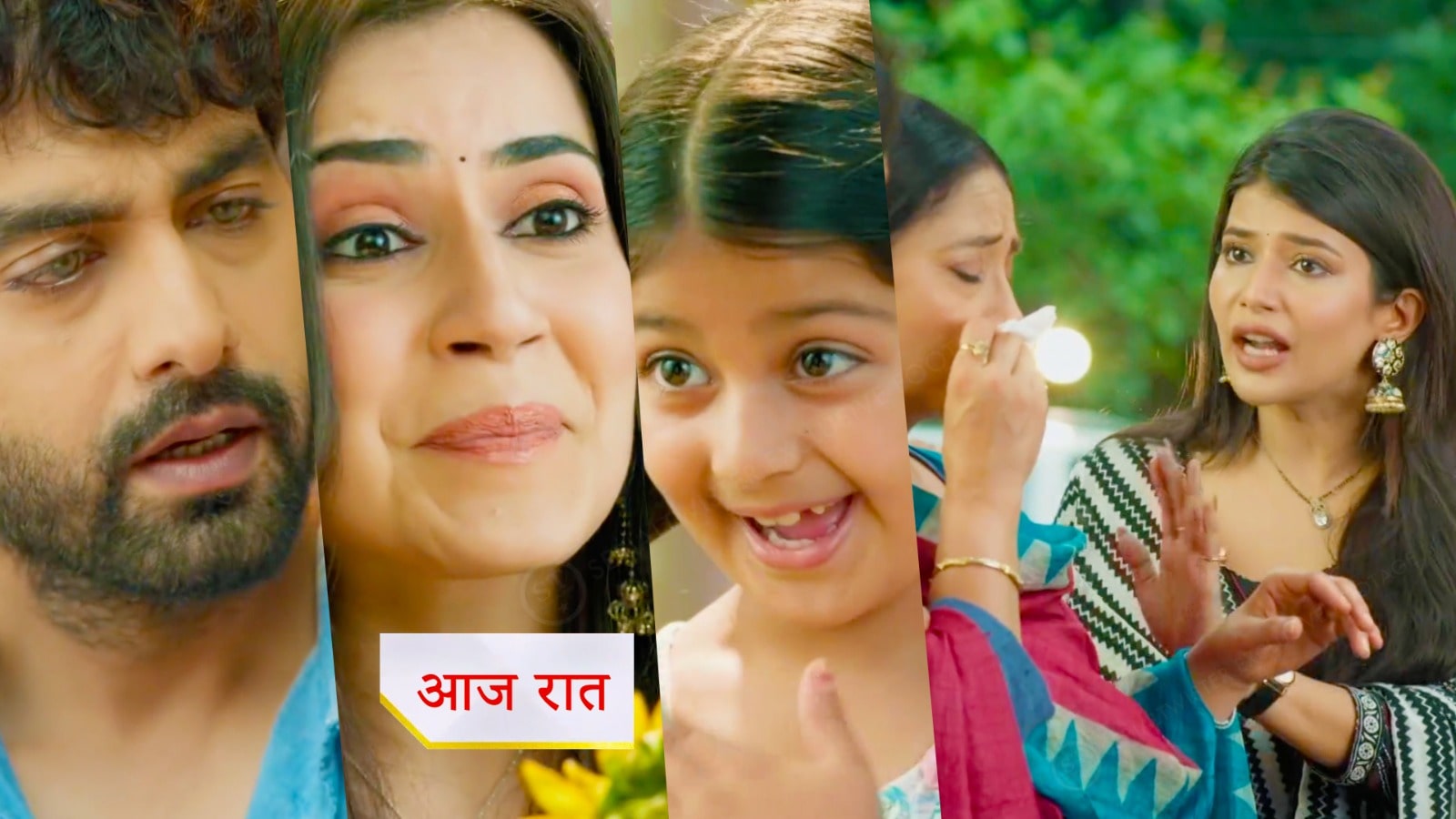 26th May 2025 Yeh Rishta Kya Kahlata Hai Written Update : क्या मायरा बनेगी अभीरा और अरमान को मिलाने की वजह ? गीतांजलि संग अरमान की होगी सगाई ?