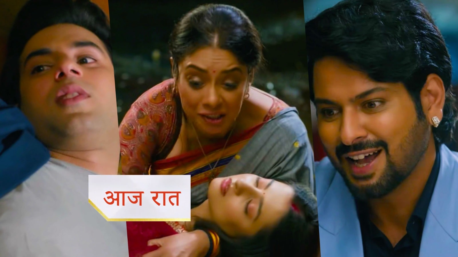 27th August 2025 Anupama Written Update : अनुपमा को लगा गौतम से डर ? प्रार्थना का हुआ गृहप्रवेश
