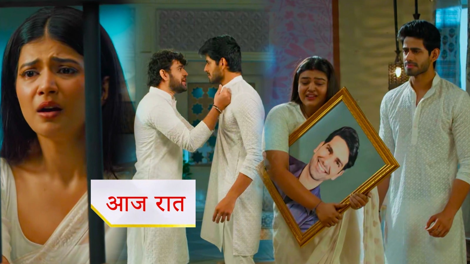 27th August 2025 Yeh Rishta Kya Kahlata Hai Written Update : अभीरा ने मांगी अरमान से मदद, गीतांजलि पर फूटा विद्या का गुस्सा, कियारा की बढ़ी मुश्किलें