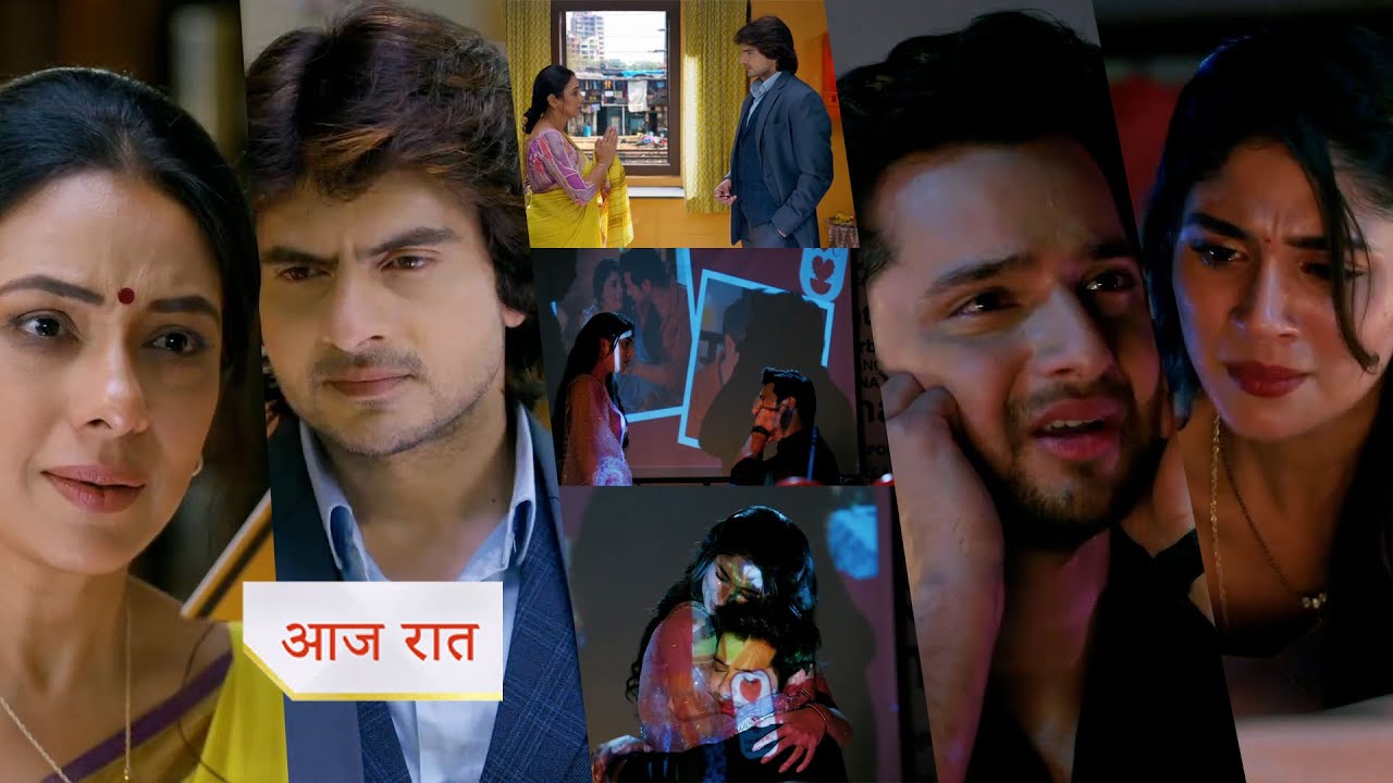 27th July 2025 Anupama Written Update : पराग ने दी अनुपमा को रिश्वत, राही और प्रेम के बीच मिट गई दूरियां, ख्याति और बा की हुई बहस