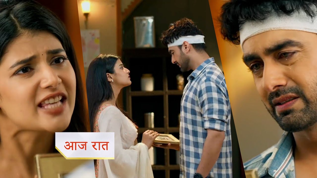 27th July 2025 Yeh Rishta Kya Kahlata Hai Written Update : मायरा लौटी अपने घर, अरमान का हुआ बुरा हाल, दादी सा ने मांगी माफी