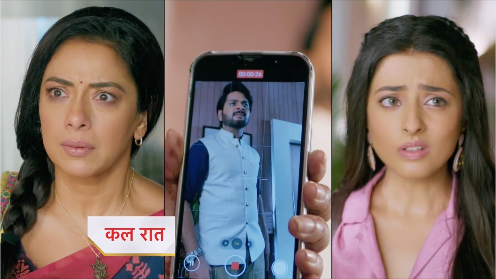 27th May 2025 Anupma Written Update:  क्या अनुपमा थामेगी राघव का हाथ ? गौतम का फूटा गुस्सा, वसुंधरा ने खोले कई राज