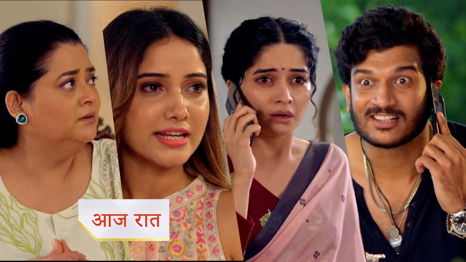 27th May 2025 Ghum Hai Kisikey Pyaar Meiin Written Update : सवी को लेकर नील के मन में उठ रहे है सवाल, सवी को मिला रिद्धि का ब्रेसलेट, कैसे निकलेगी सवी इस मुश्किल से ?