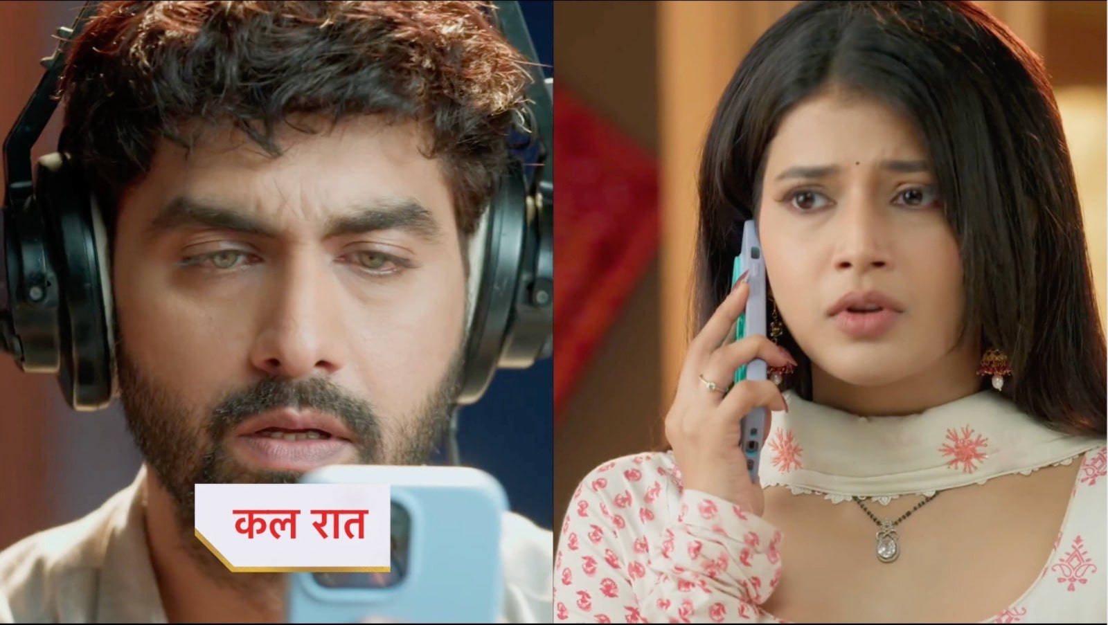 27th May 2025 Yeh Rishta Kya Kahlata Hai Written Update : अरमान ने तोड़ी सगाई, दर्द से बेहाल हुई अभीरा, क्या हो पाएगी अरमान और अभीरा की मुलाकात ?