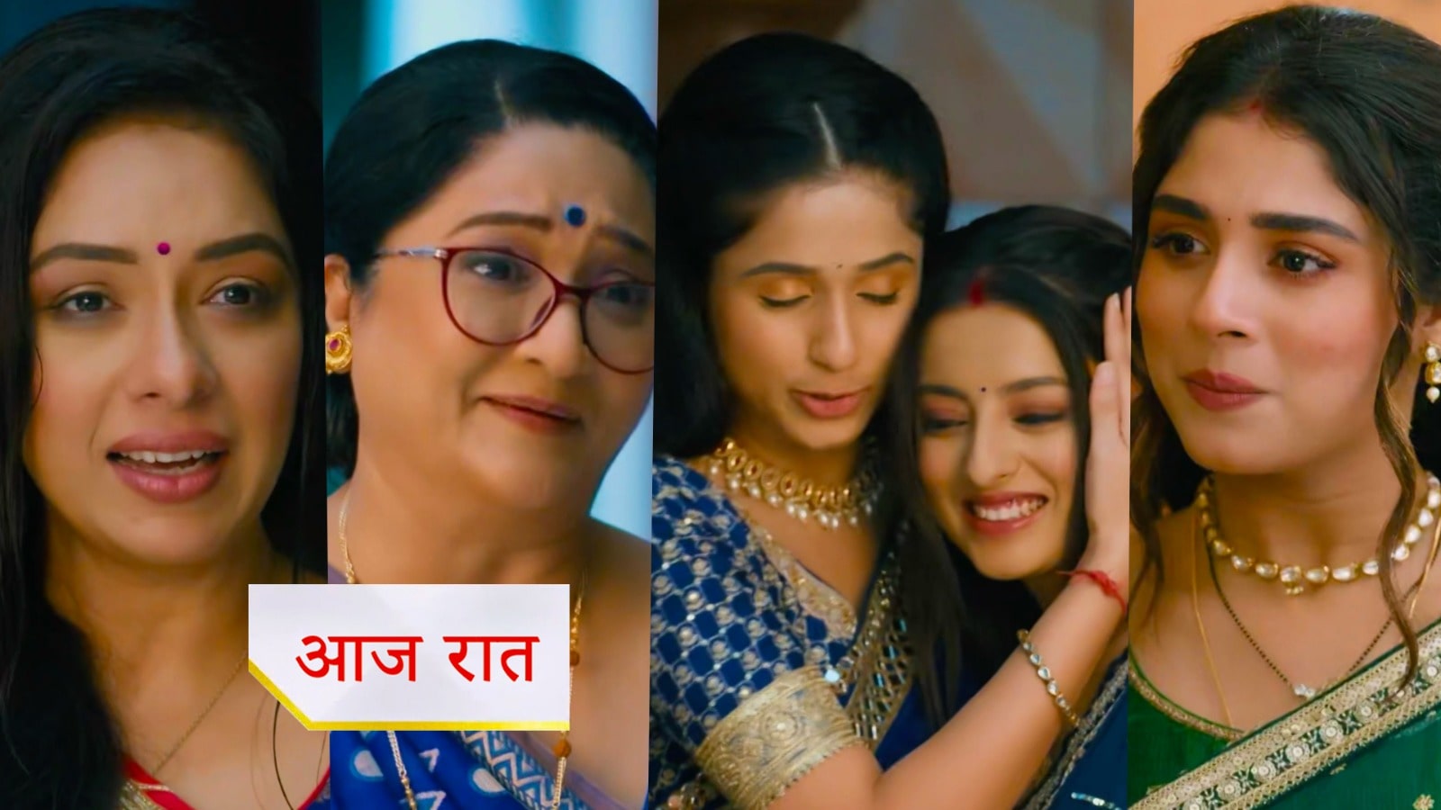 28th August 2025 Anupama Written Update : अनुज की यादों में डूबी अनुपमा, वसुंधरा से मांगी पराग ने माफी, जन्माष्टमी का जश्न हुआ शुरू