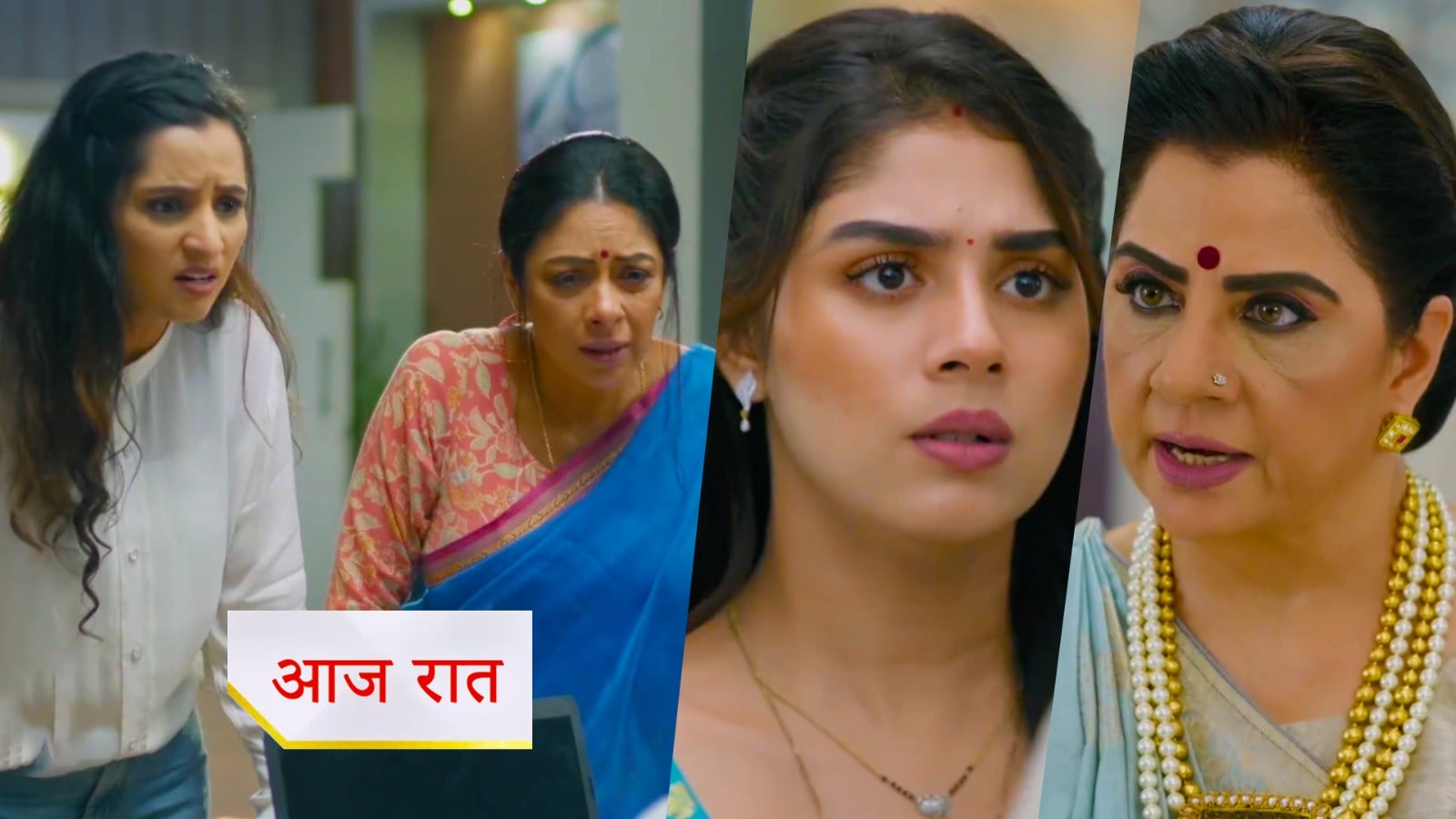 28th June 2025 Anupama Written Update : भारती का हुआ एक्सीडेंट, परितोष की सच्चाई आई अनुपमा के सामने, राही को मिले घरवालों के ताने