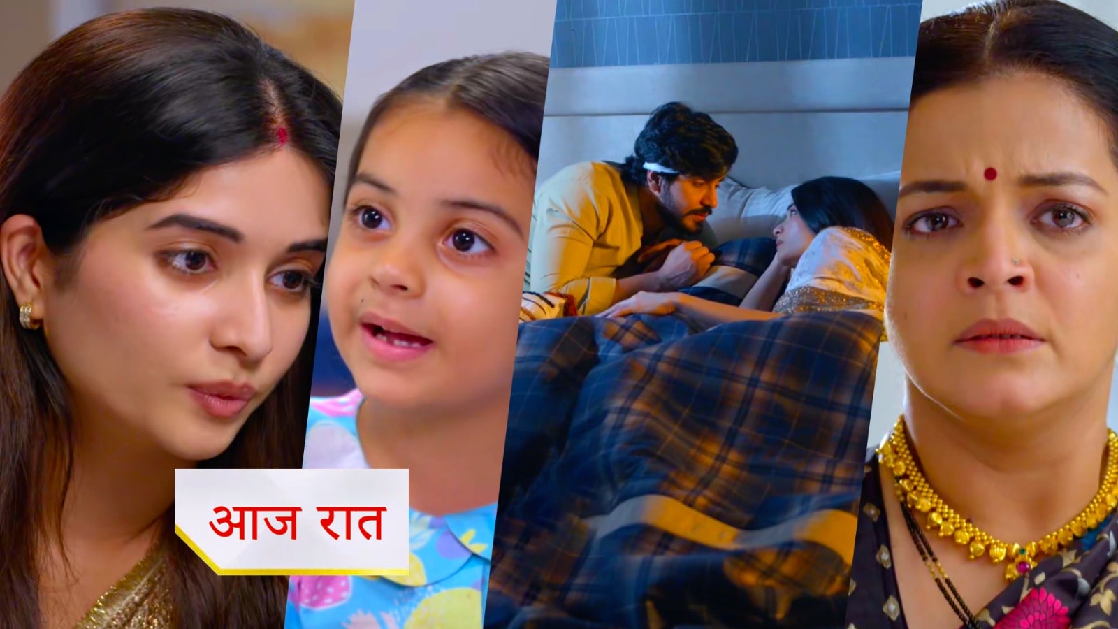 28th June 2025 Ghum Hai Kisikey Pyaar Meiin Written Update : क्या नील के दिल में सवी को लेकर बन रही है कोई जगह, सवी ने मांगी मंजरी से मदद