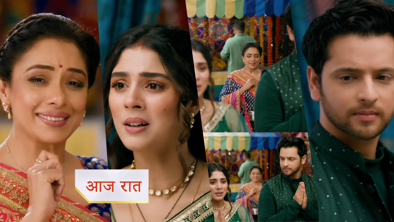 29th August 2025 Anupama Written Update : रीटा के लिए लगा अनुपमा को बुरा, मंगला गौरी की हुई पूजा, पराग और गौतम में हुई बहस