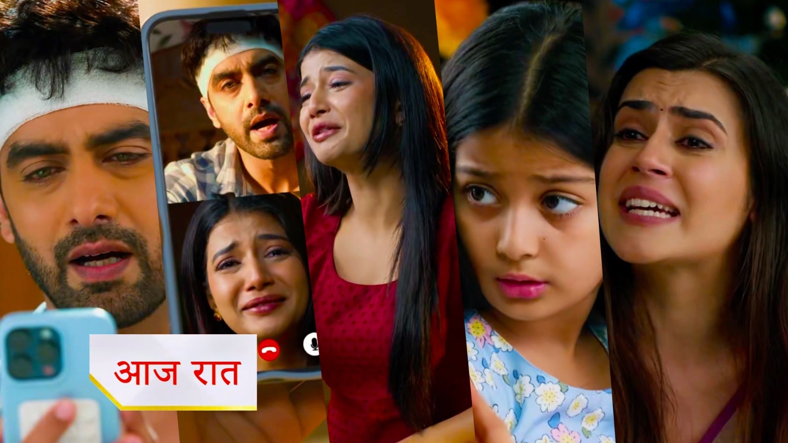29th July 2025 Yeh Rishta Kya Kahlata Hai Written Update : अभीरा को हुई मायरा की चिंता, अरमान और गीतांजलि के बीच हुई बहस, दादू ने की अरमान से विनती।