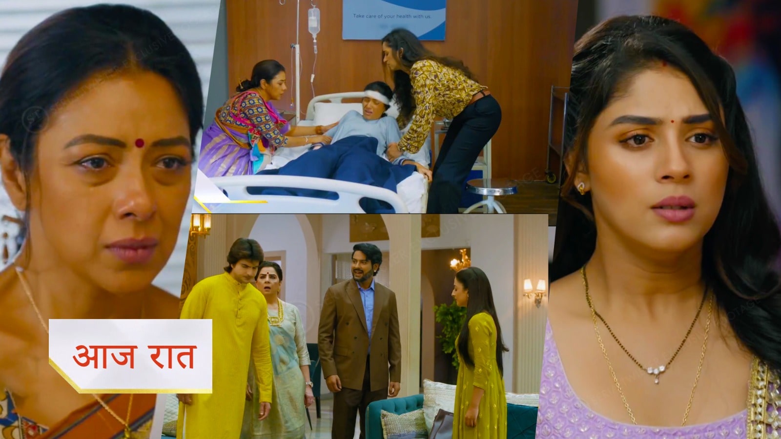 29th June 2025 Anupama Written Update : प्यार में मिला भारती को धोखा ? होगा अब राही और अनुपमा का आमना सामना!