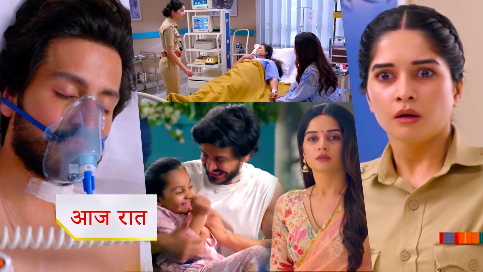 2nd July 2025 Ghum Hai Kisikey Pyaar Meiin Written Update : नील हुआ बेहोश, सवी की सच्चाई आई सामने, नीला फंसी शक के जाल में
