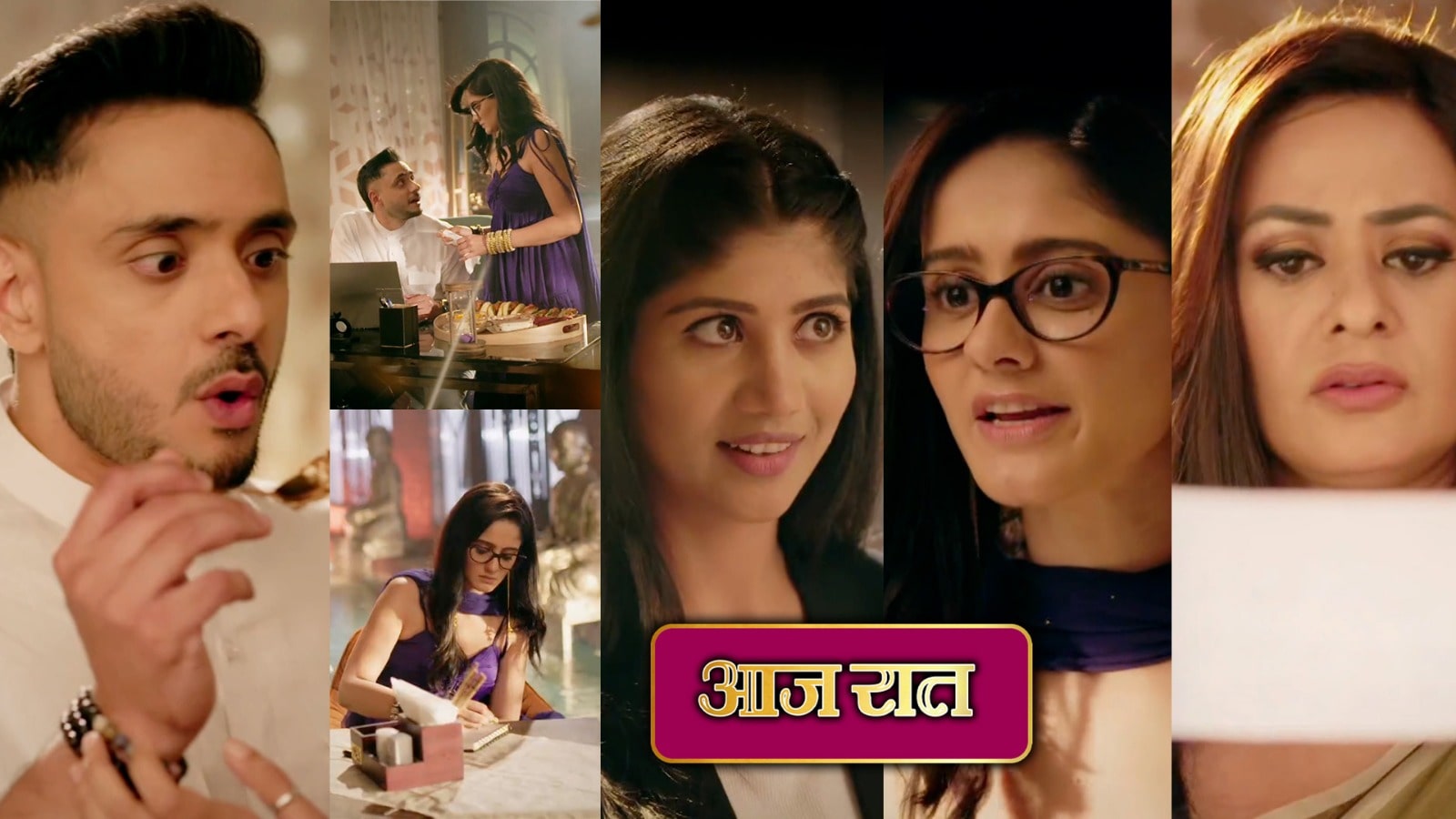 2nd June 2025 Mannat Written Update: विक्रांत और मलिका का नया प्लान, नीतू ने दी विक्रांत को खतरनाक दवाई, ऐश्वर्या फंसी मुसीबत में