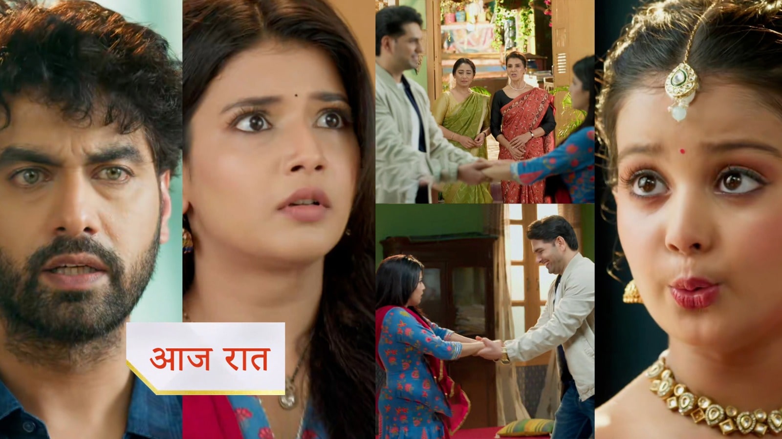 2nd June 2025 Yeh Rishta Kya Kahlata Hai Written Update :  क्या बढ़ रही है अंशुमन और अभीरा के बीच नजदीकियां, कृष ने की अभीरा की बेइज्जती