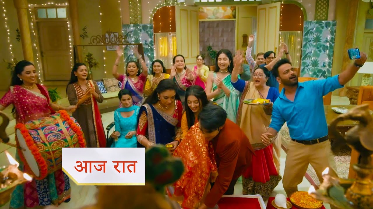 2nd September 2025 Anupama Written Update : राही की जीत हुई पक्की ? देविका से अनुपमा ने लिया वादा
