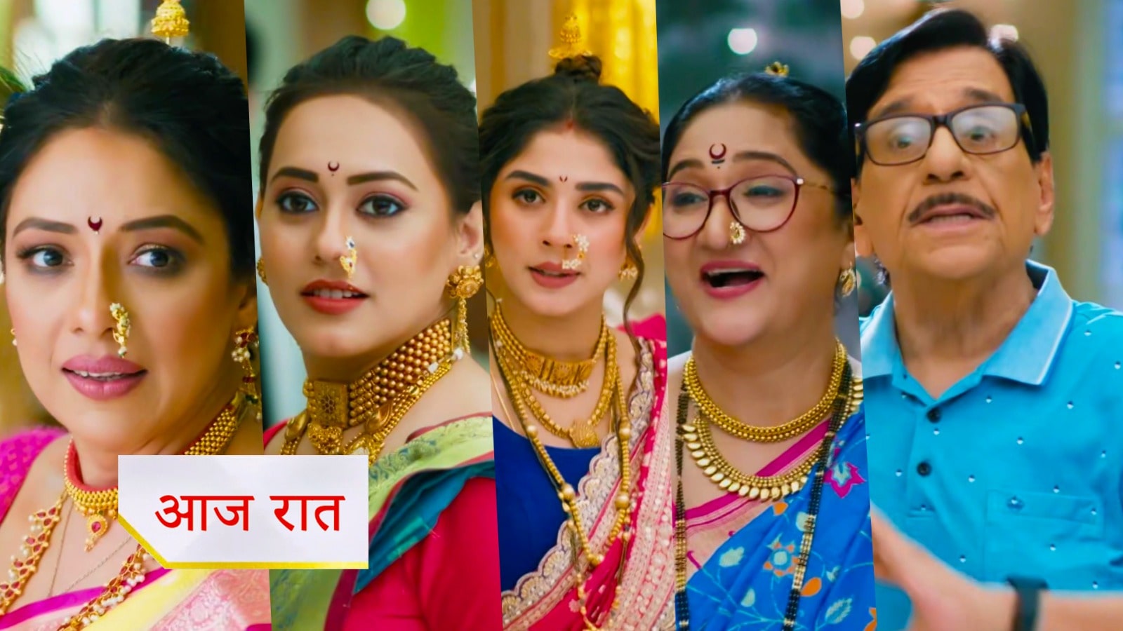 30th August 2025 Anupama Written Update : जसप्रीत और राही की हुई बहस, गौतम लेगा अब अनुपमा से बदला