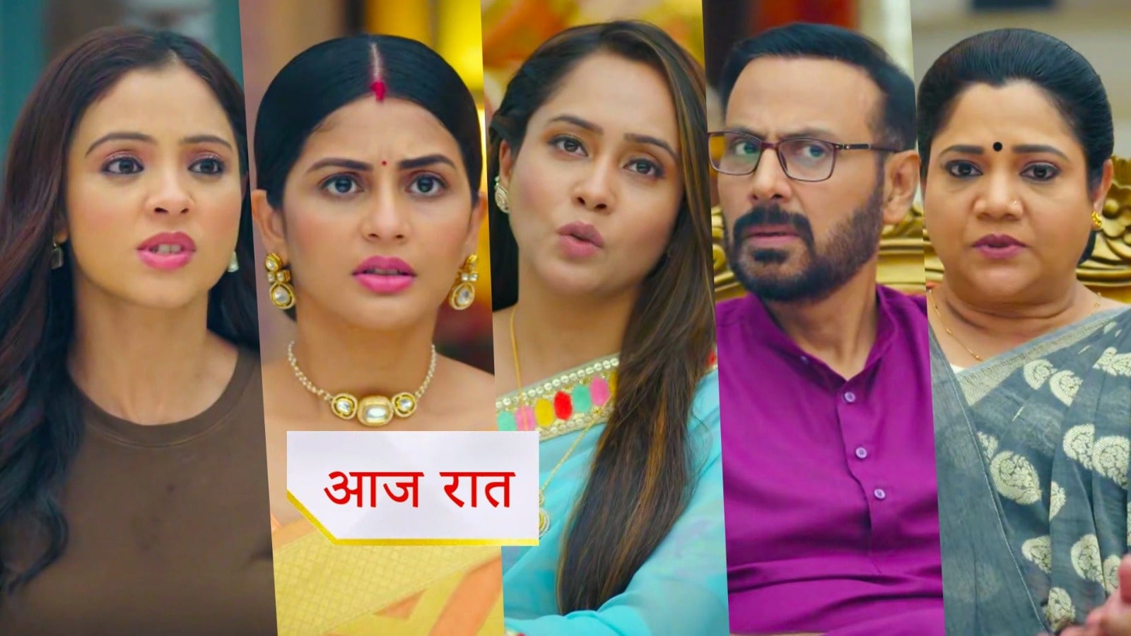30th August 2025 Ishani Written Update : ईशानी और शाश्वत की हुई बहस, पीहू ने लिया अनुराग को लेकर फैसला