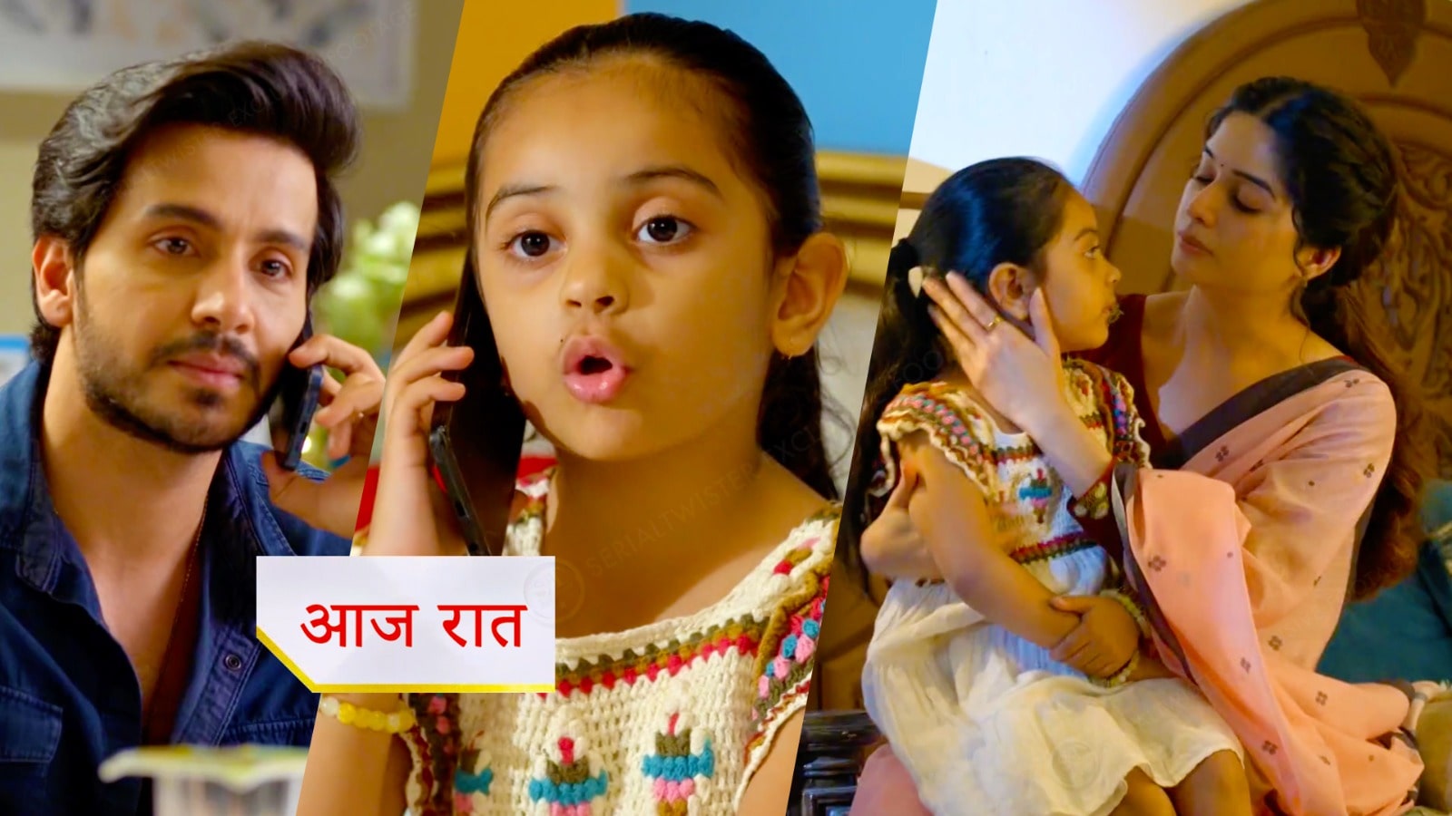 30th May 2025 Ghum Hai Kisikey Pyaar Meiin Written Update : श्रीचंद ने दिया सवी के झूठ में साथ, रिद्धि को लेकर माँ हुई परेशान