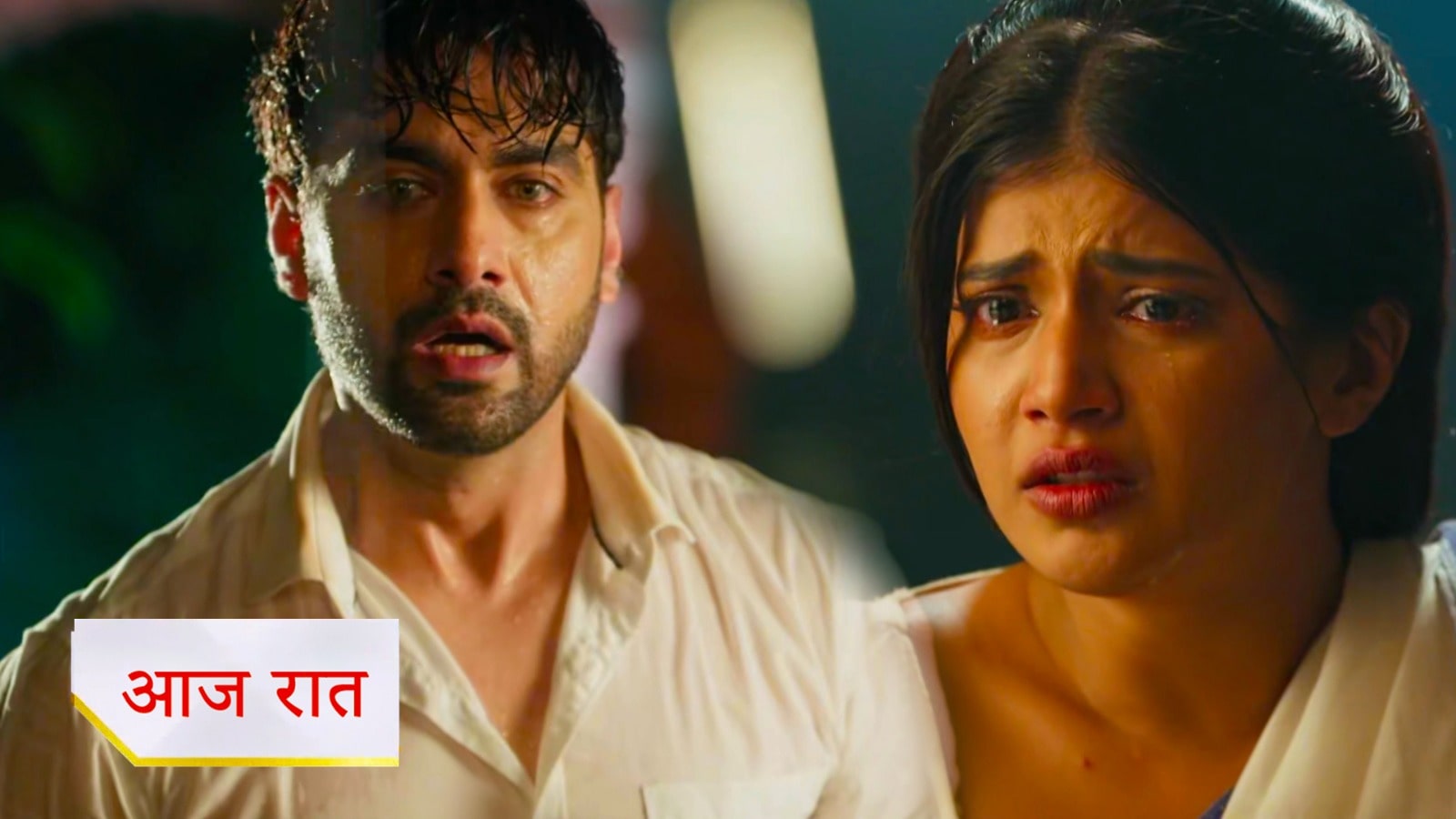 31st August 2025 Yeh Rishta Kya Kahlata Hai Written Update : कृष ने रखी अभीरा के सामने शर्त, अरमान ने खाई नींद की गोलियां