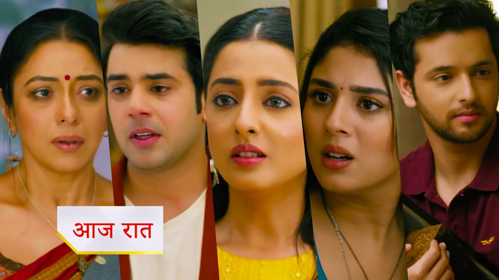 31st July 2025 Anupama Written Update : राही के लिए प्रेम हुआ परेशान, क्या जुड़ रहा है बा और अनुपमा का रिश्ता ?