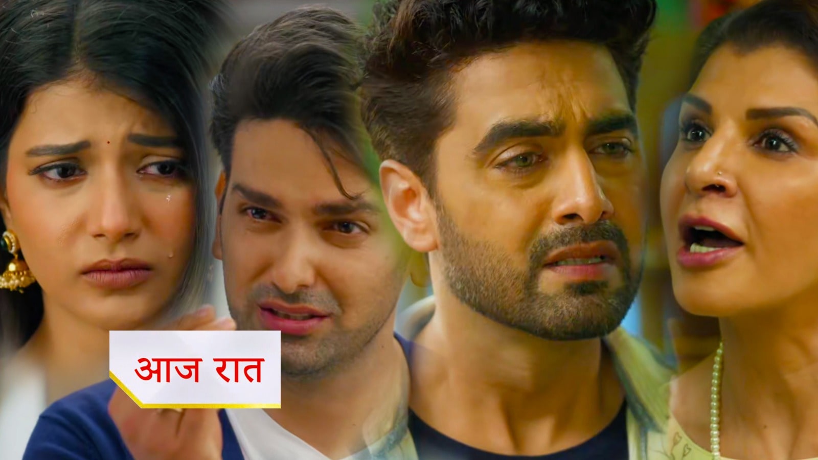 3rd July 2025 Yeh Rishta Kya Kahlata Hai Written Update : दादी सा बनी अभीरा की गुनहगार, गीतांजलि ने मांगी अरमान से मायरा के लिए भीख