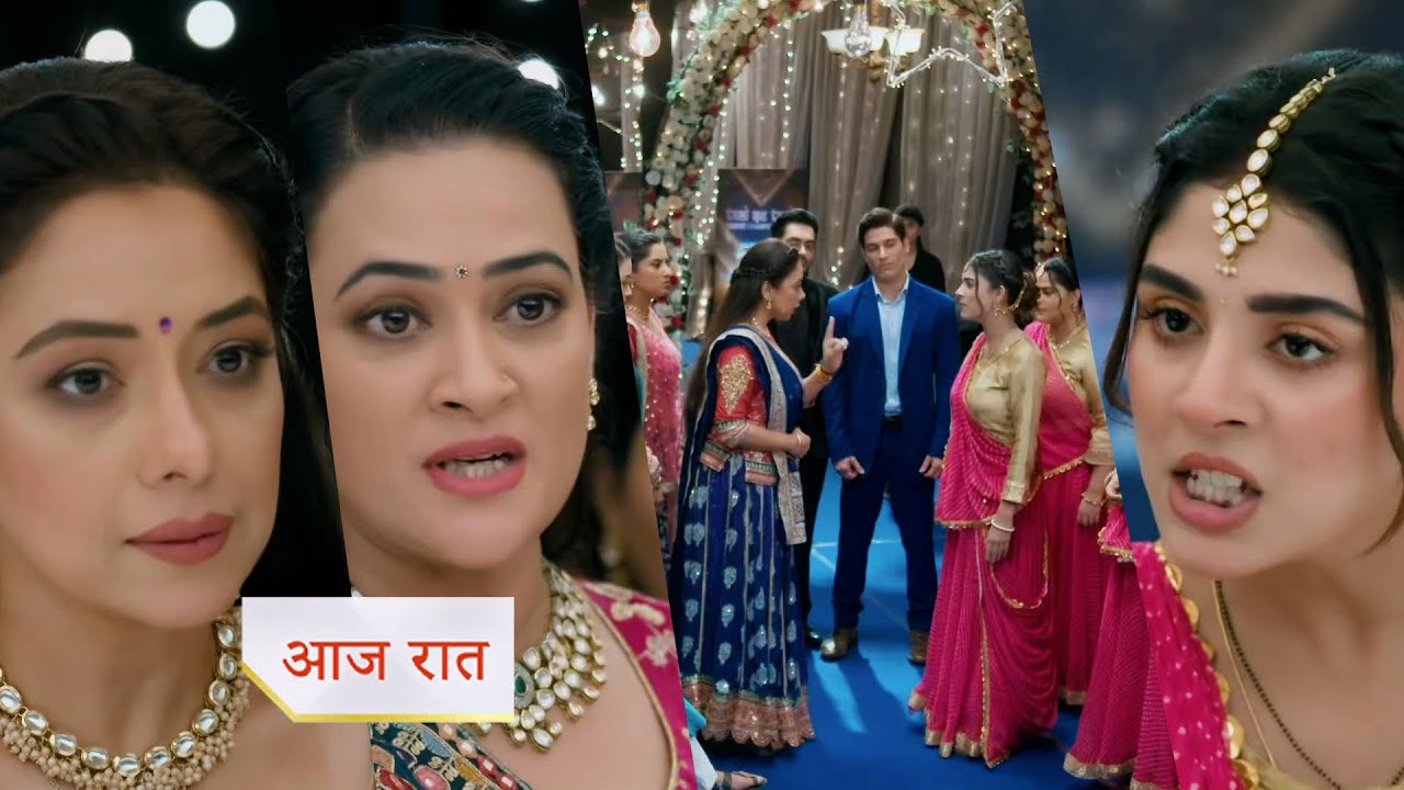3rd September 2025 Anupama Written Update : राही और अनुपमा की बहस, बा हुई परेशान, राही ने लगाए इल्जाम