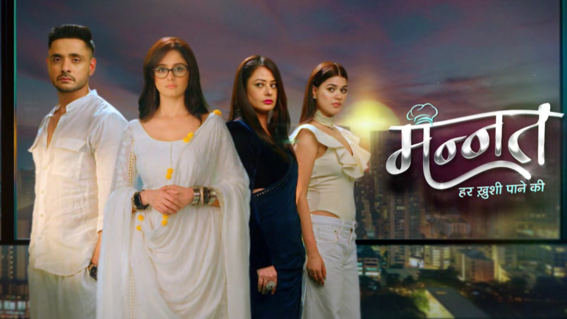 3rd September 2025 Mannat Written update: Mannat on her own: Will she be able to find Mallika without Vikrant's Trust?