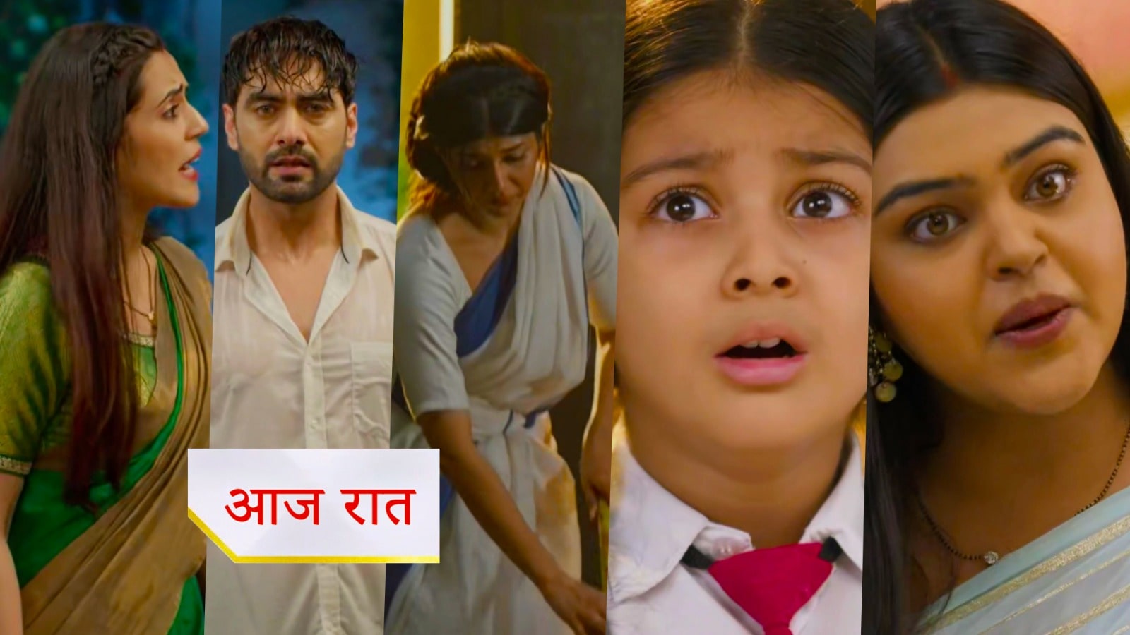 3rd September 2025 Yeh Rishta Kya Kahlata Hai Written Update : मायरा हुई किडनैप, अभीरा की मुश्किल बढ़ाई केसरी ने, तान्या का फूटा गुस्सा मायरा पर
