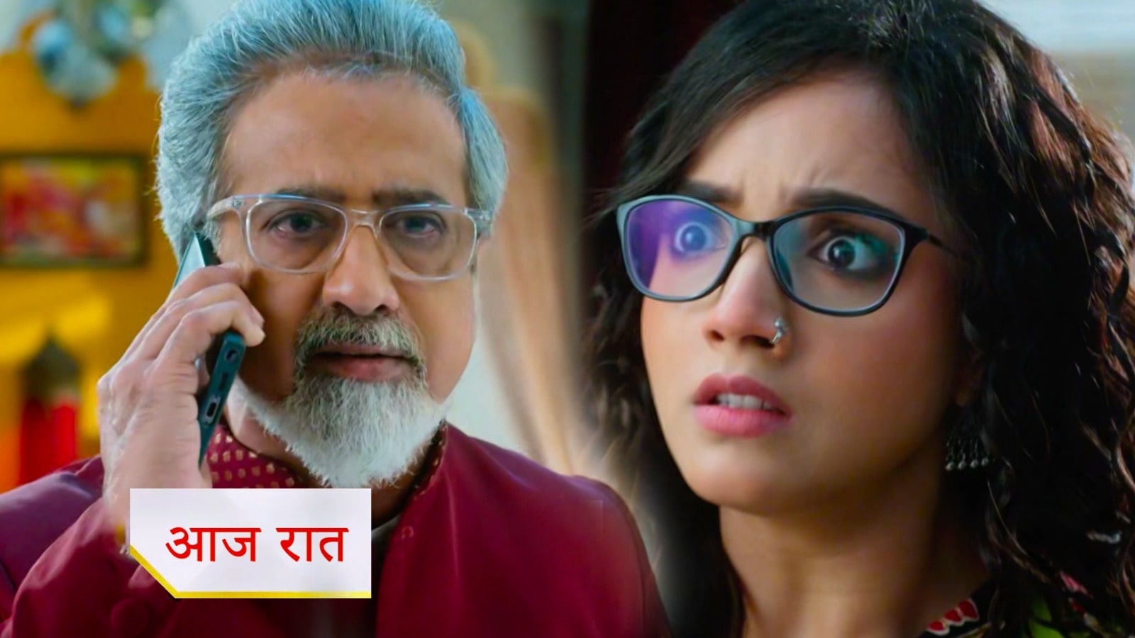 4th August 2025 Aarti Anjali Awasthi Written Update : वेद ने किया अपने प्यार का इजहार ? आरती के सामने आया राघव का सच
