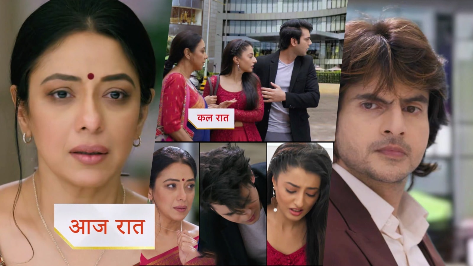 4th August 2025 Anupama Written Update : पराग ने किया अंश और प्रार्थना का रिश्ता पक्का ? कोठारीयों का फूटा गुस्सा अनुपमा पर