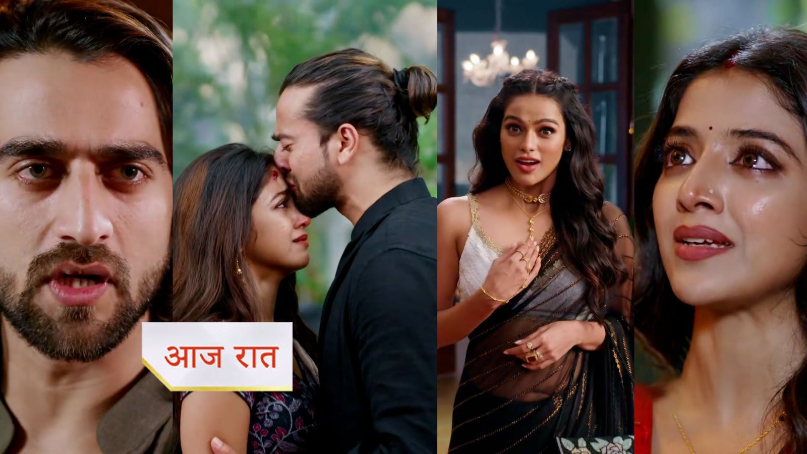 4th July 2025 Jaadu Teri Nazar Written Update: उर्वी और विहान की होगी शादी ? विहान की जिंदगी से बाहर हुई गौरी, गोलू का रो - रोकर हुआ बुरा हाल