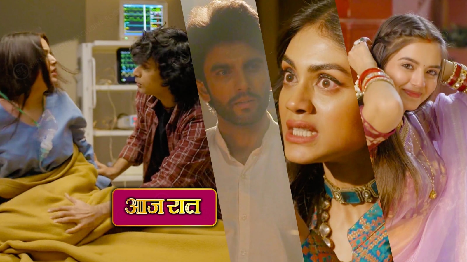 4th June 2025 Doree Written Update : खो गई डोरी की याद्दाश, मान ने दिया पुष्पा का साथ, चाचा जी की बढ़ी मुश्किलें