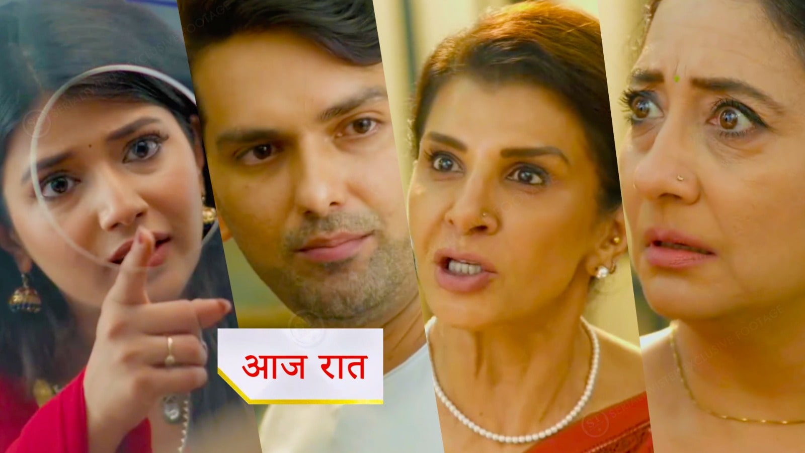 4th June 2025 Yeh Rishta Kya Kahlata Hai Written Update :  दादी सा ने लगाई अंशुमन को डांट, अरमान हुआ मायरा के लिए परेशान