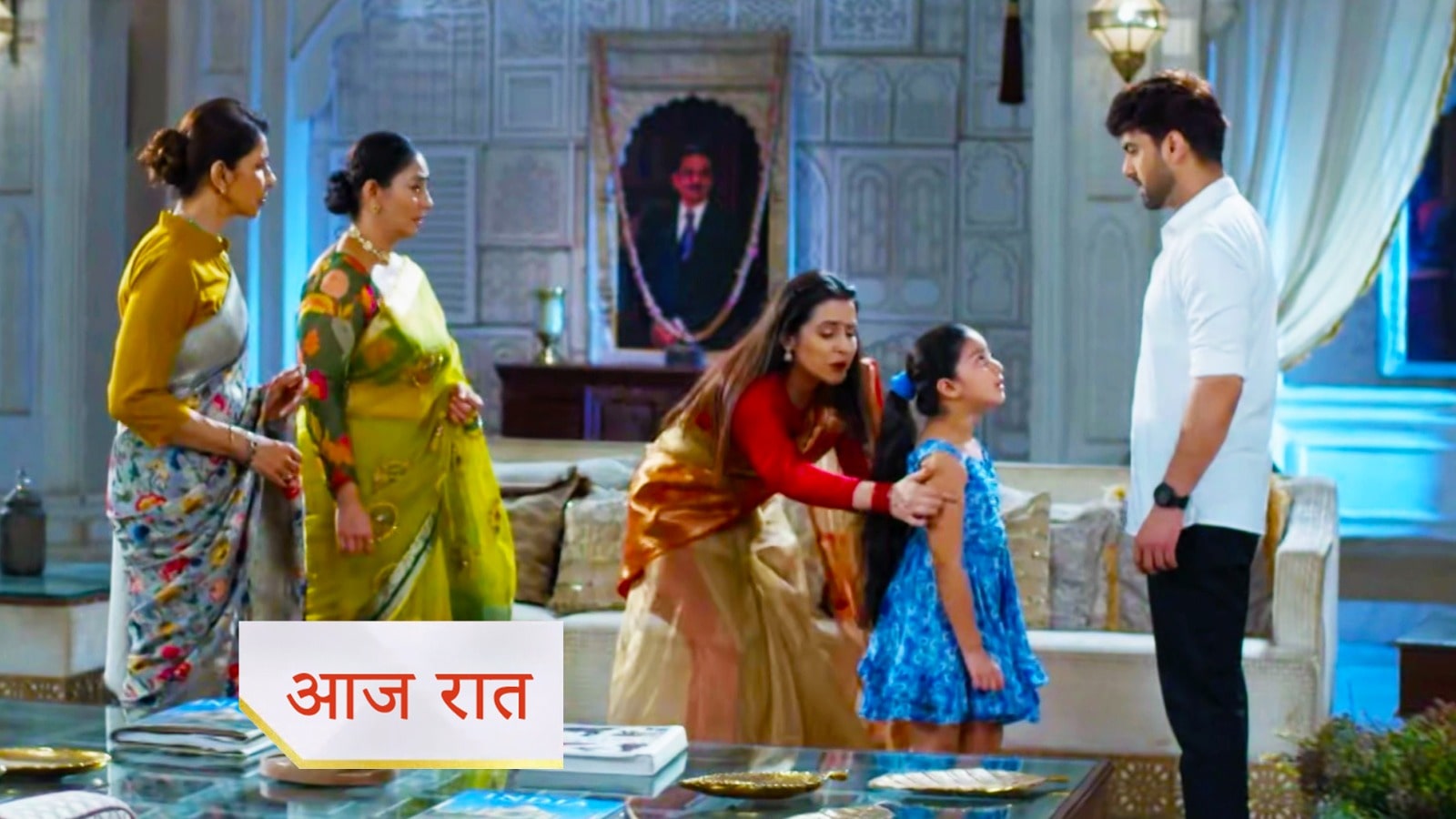 4th September 2025 Yeh Rishta Kya Kahlata Hai Written Update : मायरा के सवालों से अरमान हुआ परेशान, अभीरा ने की अरमान से रिक्वेस्ट