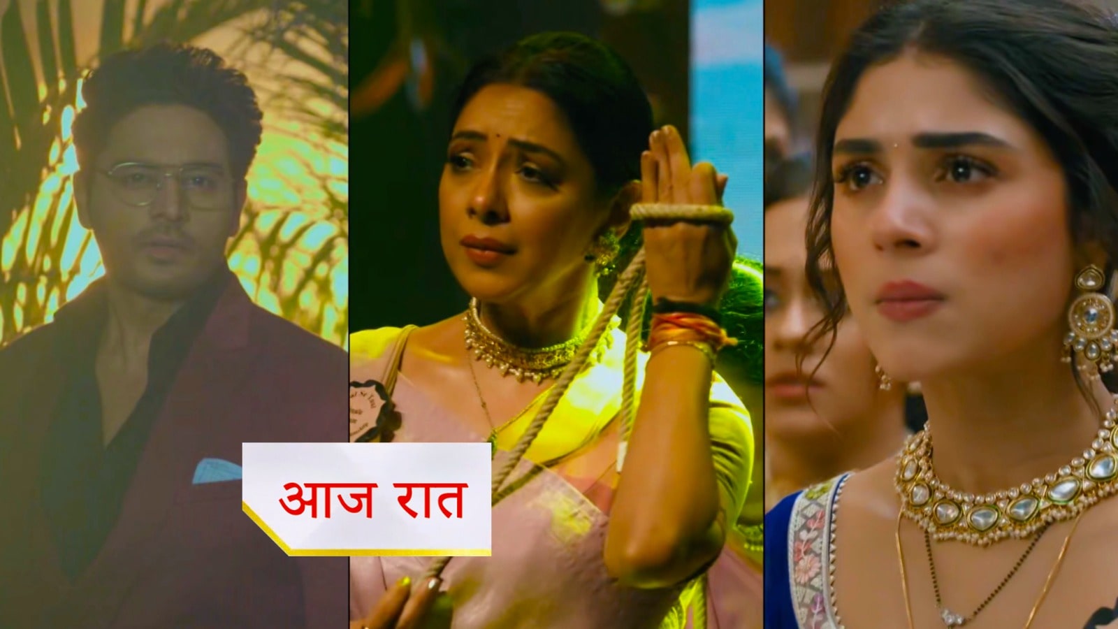 5th September 2025 Anupama Written Update : राही और अनुपमा का डांस, गुरु जी हुए  इमोशनल, जसप्रीत ने कर दी गलती