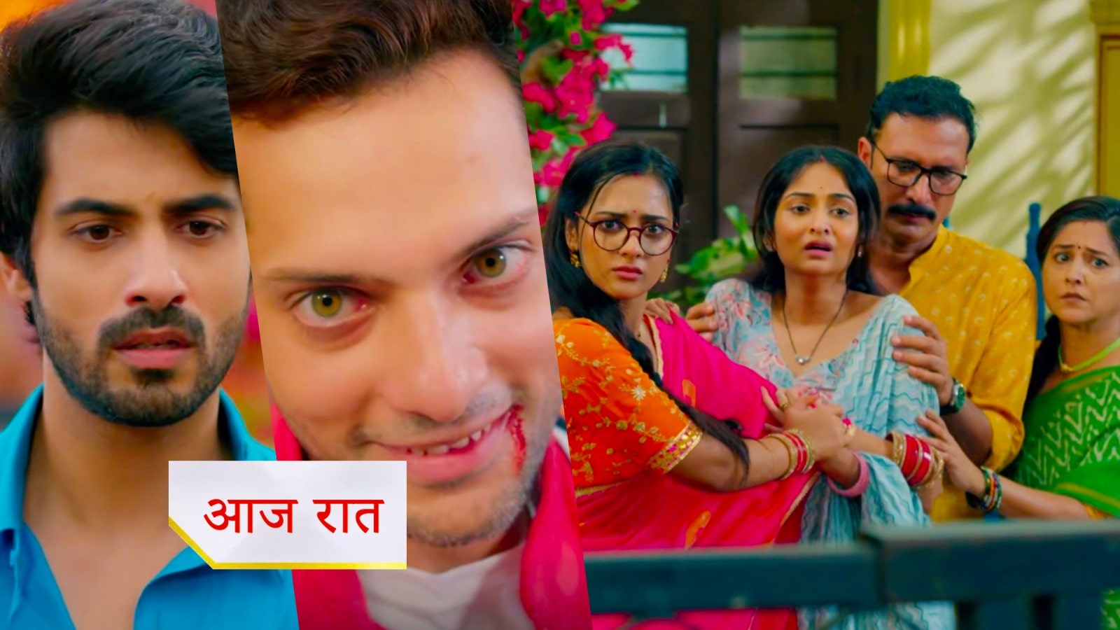 6th August Kabhi Neem Neem Kabhi Shahad Shahad Written Update: यूवी और तेजस के बीच हुई हाथापाई, कथा ने लिया नैना को लेकर फैसला