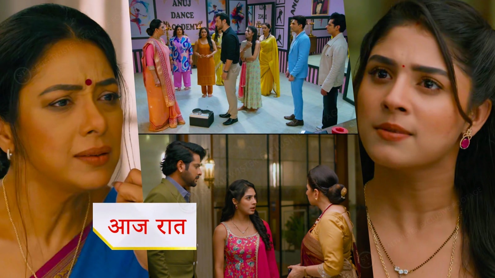 6th  July 2025 Anupama Written Update : राही को मिली वसुंधरा से डांट, प्रेम ने की अनुपमा और राही को मिलाने की कोशिश, गौतम ने चली नई चाल