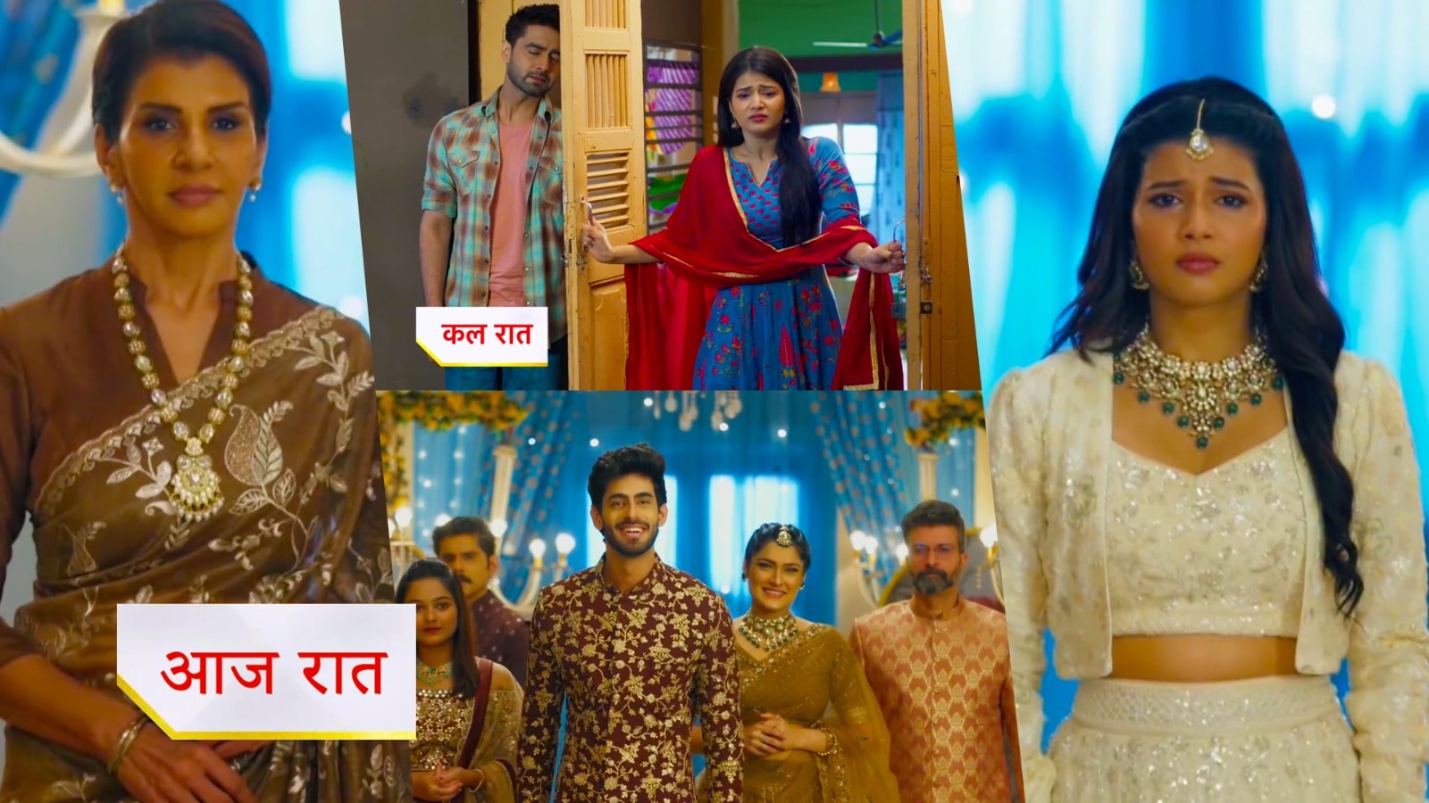 6th July 2025 Yeh Rishta Kya Kahlata Hai Written Update : हो गई अंशुमन और अभीरा की सगाई, कृष की पोल खोलने निकला अरमान