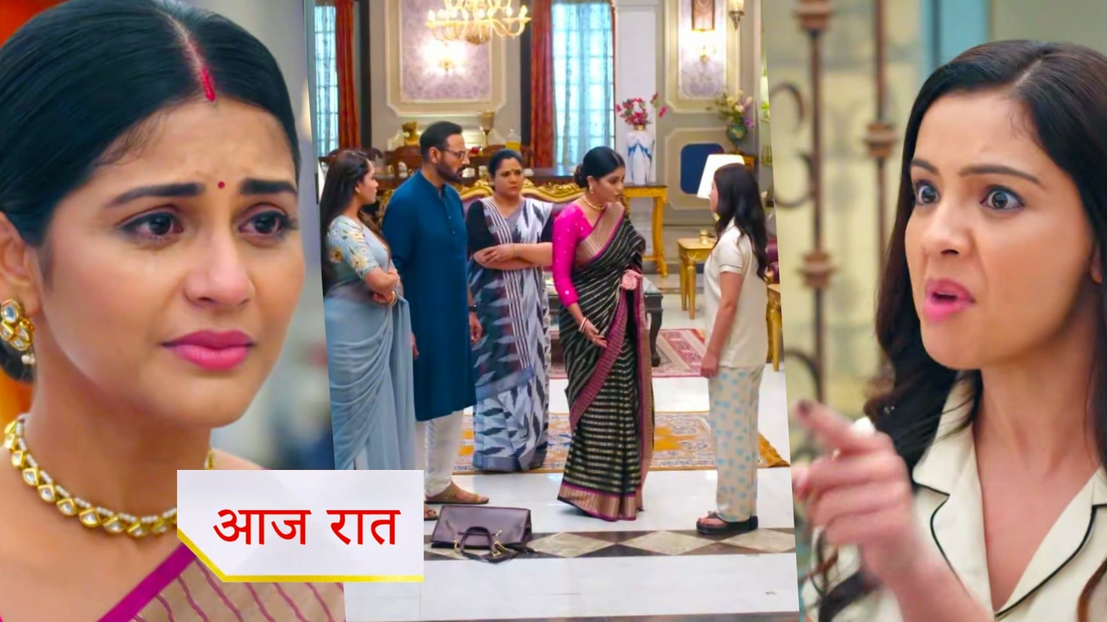 6th September 2025 Ishani Written Update : पीहू और ईशानी की बहस, अनुराग का सच आया सामने ? ईशानी की नई जिद्द