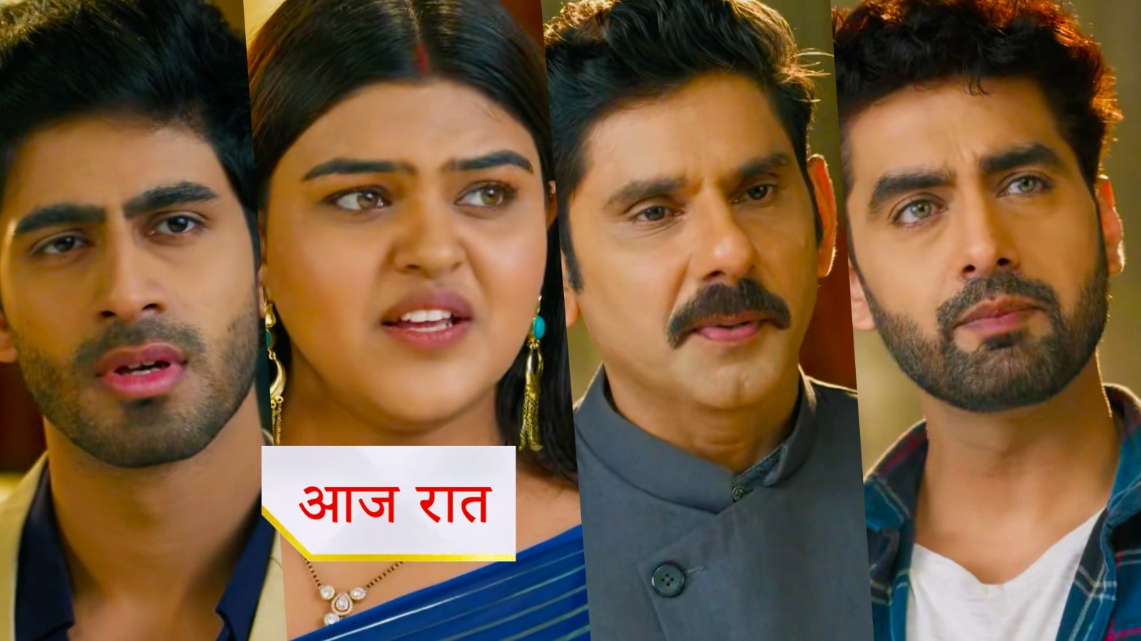 6th September 2025 Yeh Rishta Kya Kahlata Hai Written Update : कियारा है अंशुमन के मौत का कारण ? अभीरा को मिली सजा