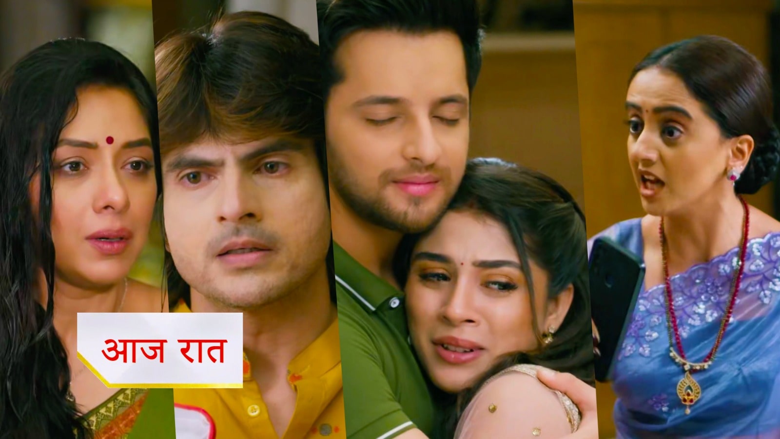 7th August 2025 Anupama Written Update : ख्याति और प्रेम की हुई बहस, पराग ने भेजा शगुन, गौतम ने दी अनुपमा को धमकी