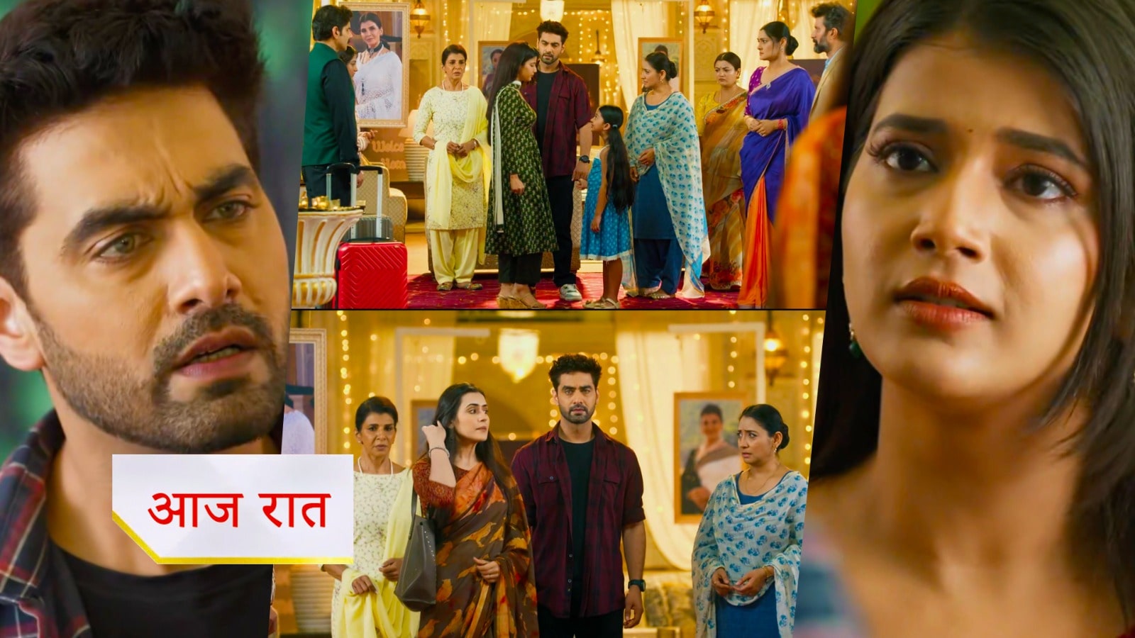 7th August 2025 Yeh Rishta Kya Kahlata Hai Written Update :  अभीरा और अरमान में हुई बहस, अभीरा ने छोड़ा घर, गीतांजलि की हुई घर में एंट्री